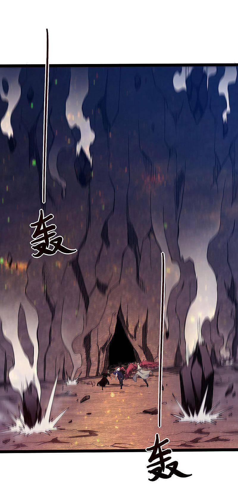 Yêu Đạo Chí Tôn Yêu Hoàng Trở Về Chapter 87 - Trang 2