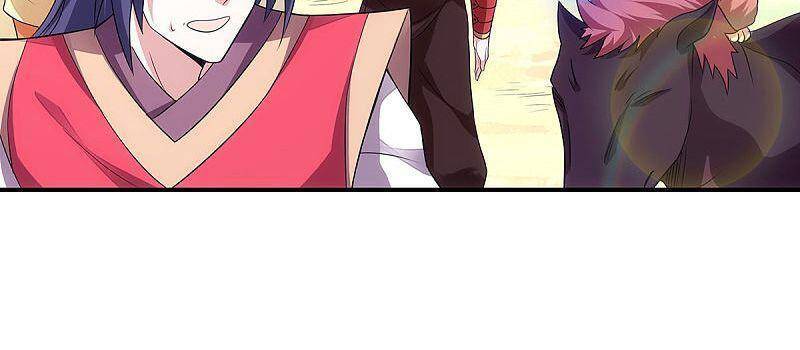 Yêu Đạo Chí Tôn Yêu Hoàng Trở Về Chapter 88 - Trang 2