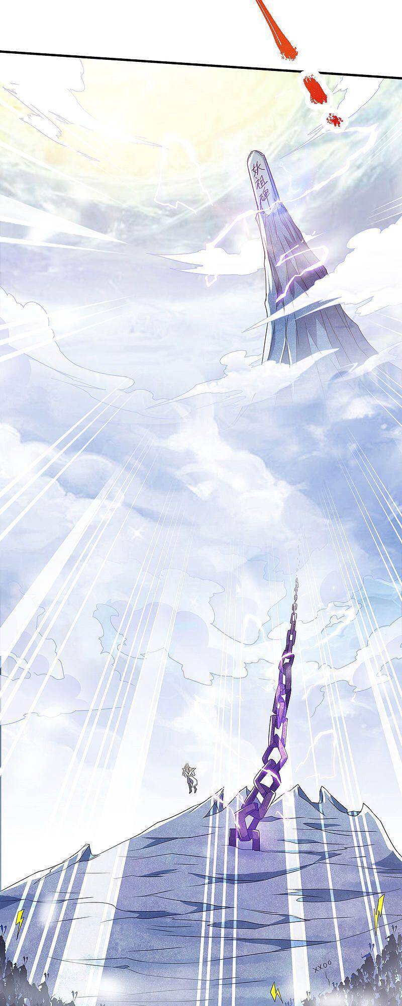 Yêu Đạo Chí Tôn Yêu Hoàng Trở Về Chapter 88 - Trang 2