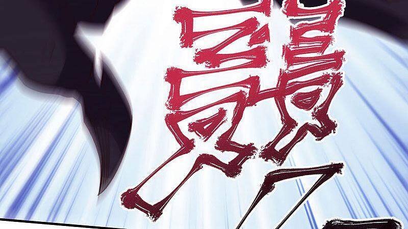 Yêu Đạo Chí Tôn Yêu Hoàng Trở Về Chapter 88 - Trang 2