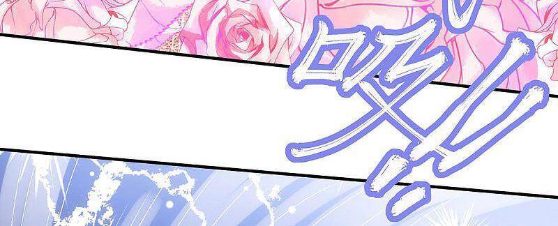 Yêu Đạo Chí Tôn Yêu Hoàng Trở Về Chapter 88 - Trang 2