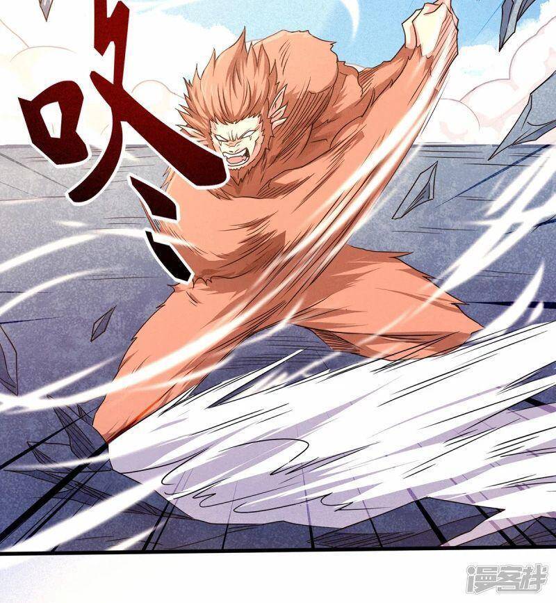 Yêu Đạo Chí Tôn Yêu Hoàng Trở Về Chapter 89 - Trang 2