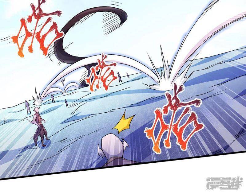 Yêu Đạo Chí Tôn Yêu Hoàng Trở Về Chapter 89 - Trang 2