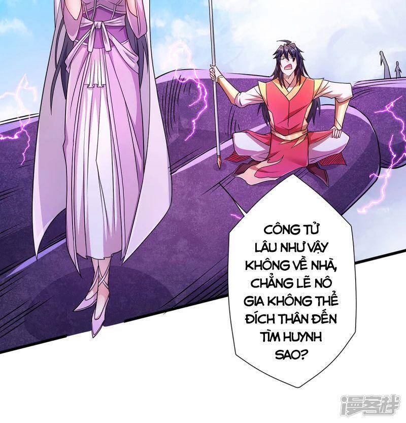 Yêu Đạo Chí Tôn Yêu Hoàng Trở Về Chapter 89 - Trang 2