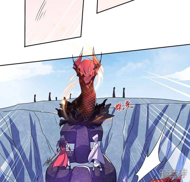 Yêu Đạo Chí Tôn Yêu Hoàng Trở Về Chapter 89 - Trang 2