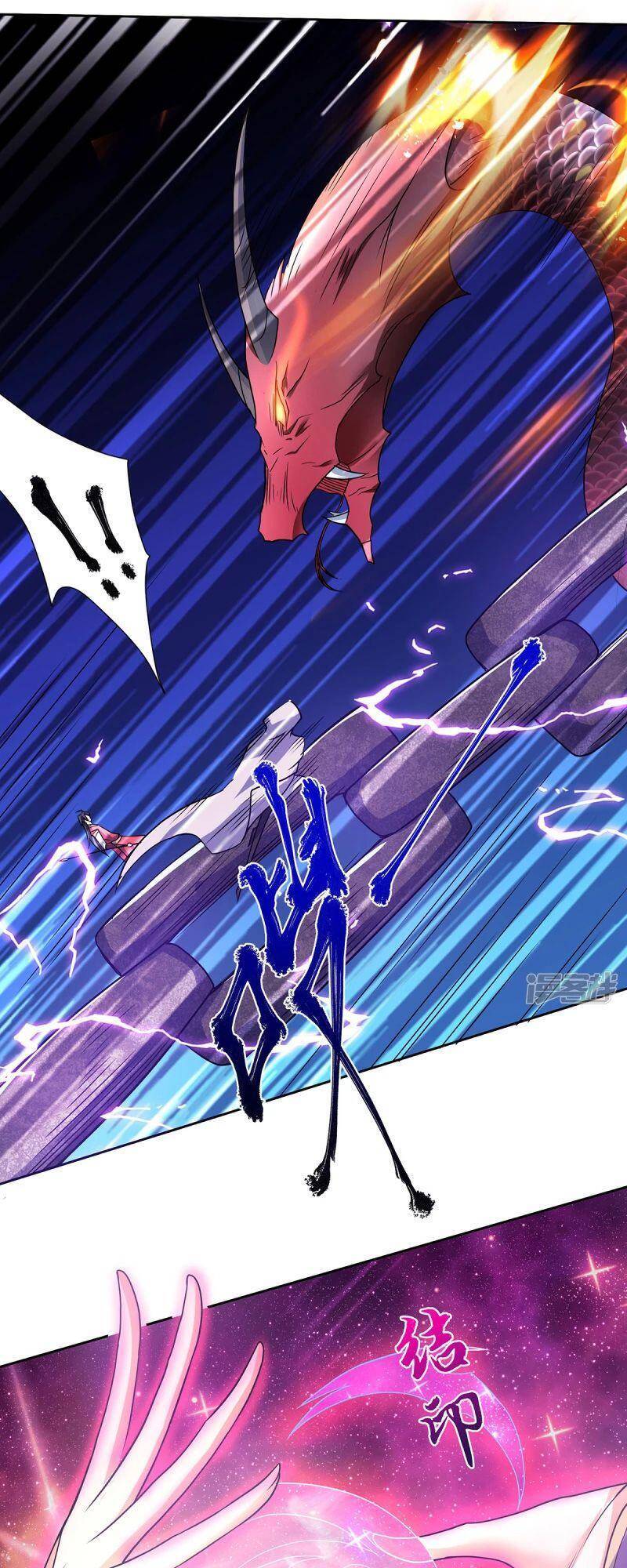 Yêu Đạo Chí Tôn Yêu Hoàng Trở Về Chapter 89 - Trang 2