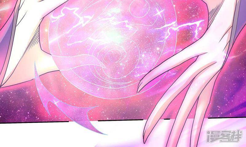 Yêu Đạo Chí Tôn Yêu Hoàng Trở Về Chapter 89 - Trang 2