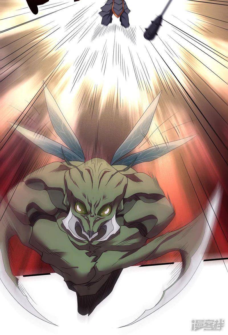 Yêu Đạo Chí Tôn Yêu Hoàng Trở Về Chapter 89 - Trang 2