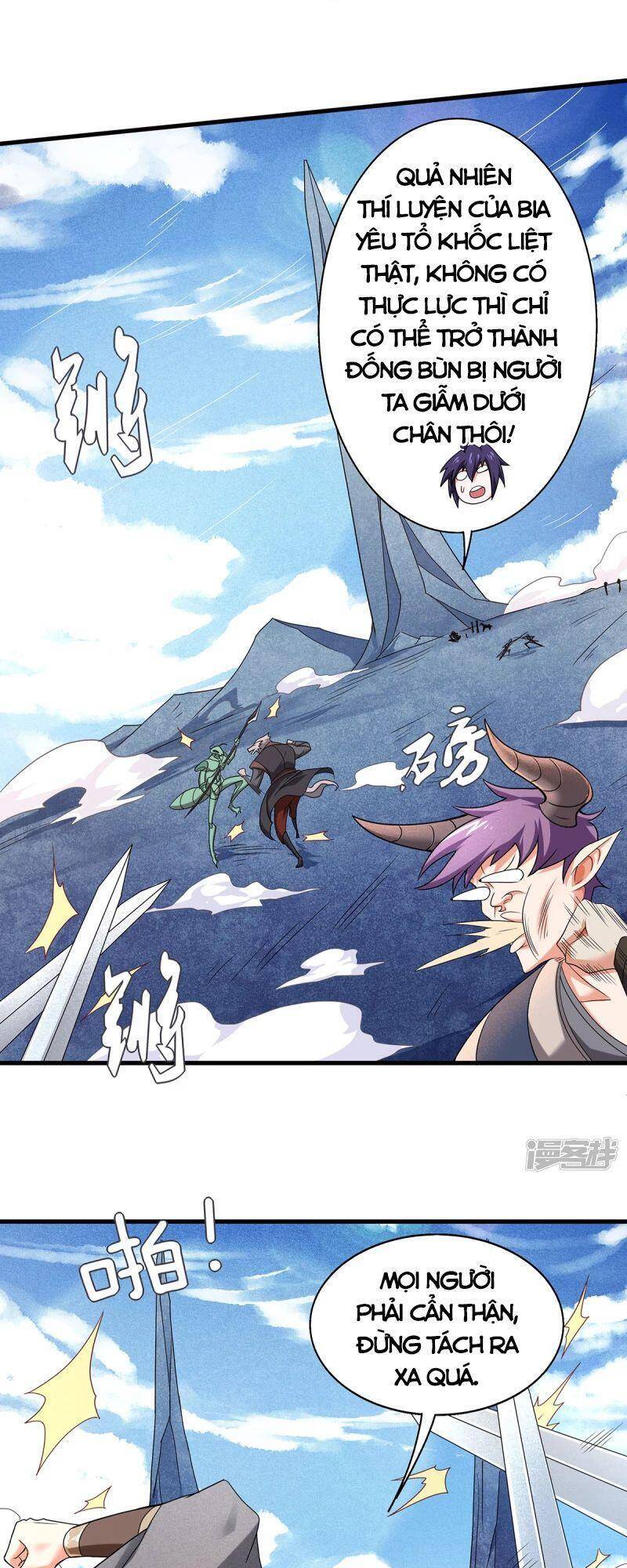 Yêu Đạo Chí Tôn Yêu Hoàng Trở Về Chapter 89 - Trang 2