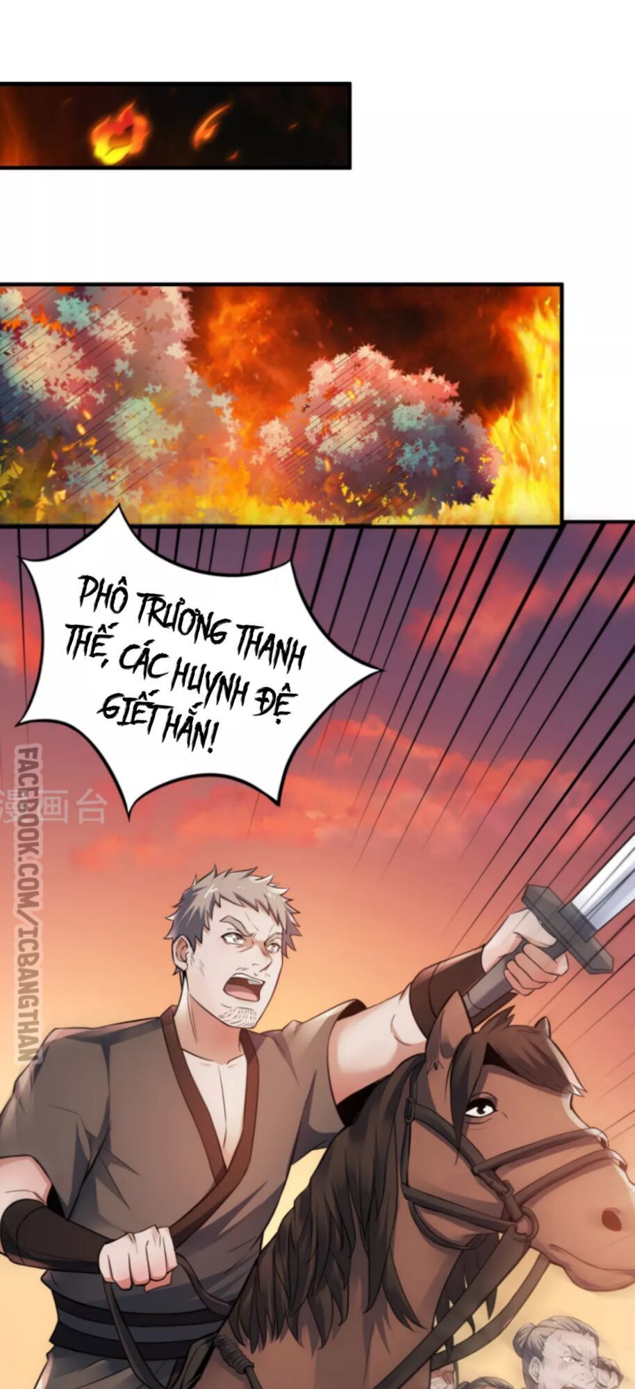 Yêu Đạo Chí Tôn Yêu Hoàng Trở Về Chapter 9 - Trang 2