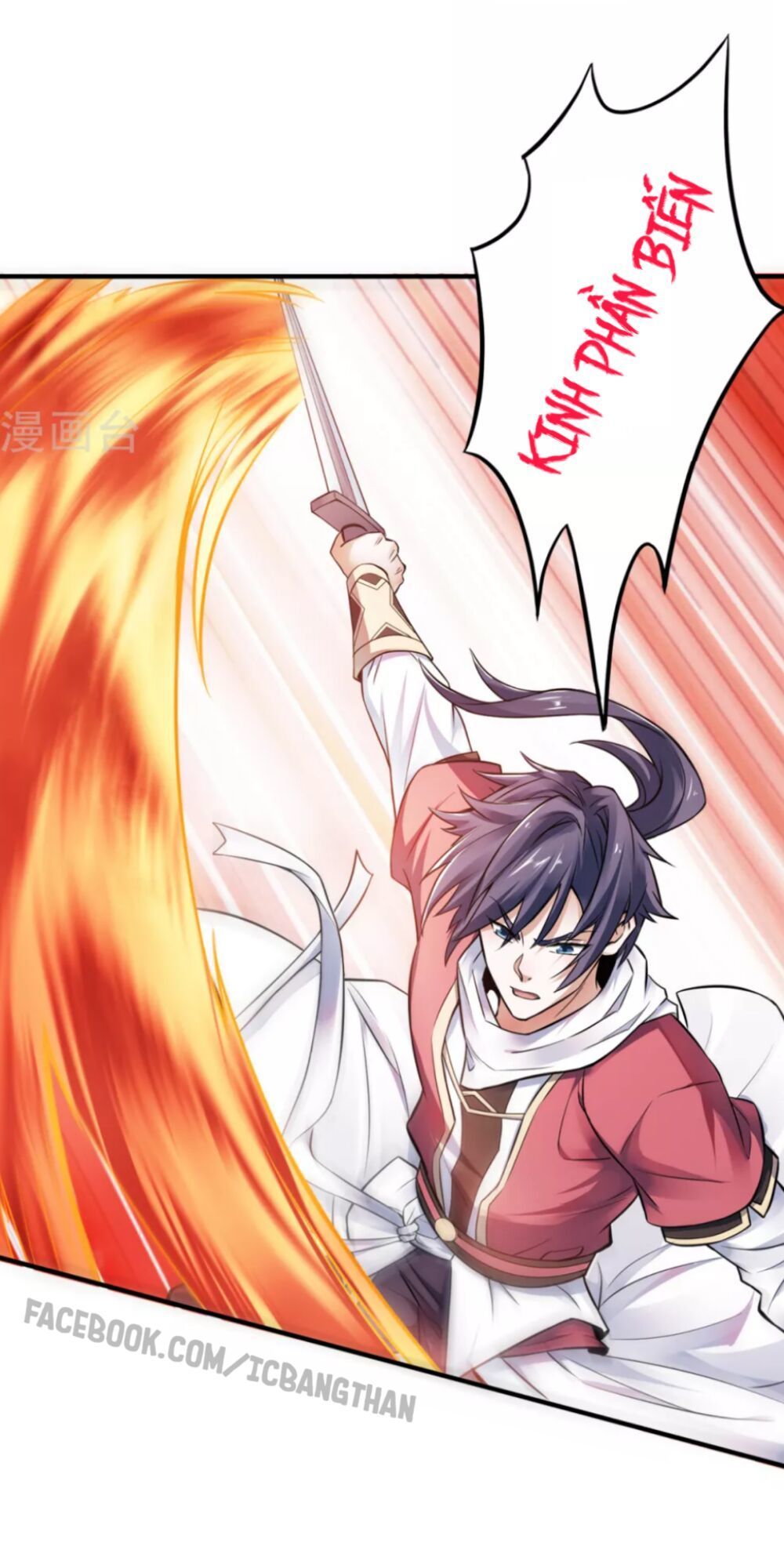 Yêu Đạo Chí Tôn Yêu Hoàng Trở Về Chapter 9 - Trang 2