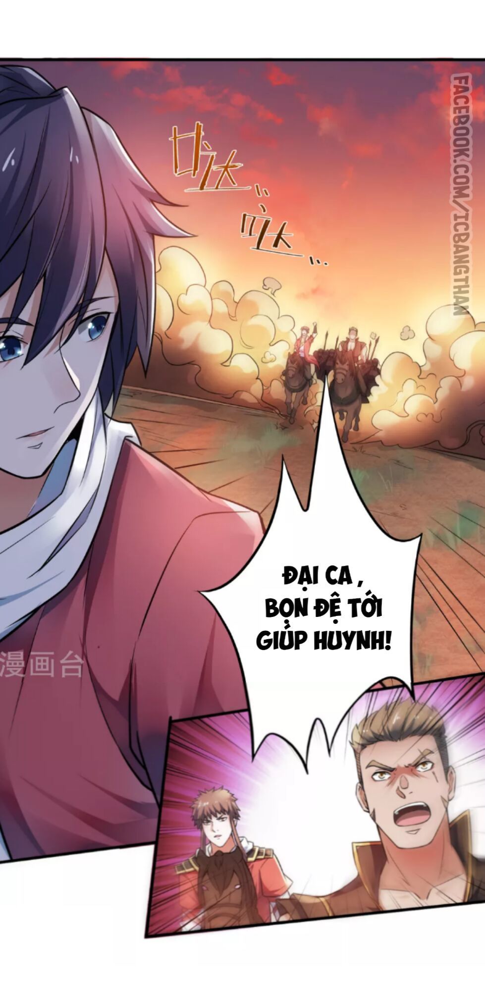 Yêu Đạo Chí Tôn Yêu Hoàng Trở Về Chapter 9 - Trang 2