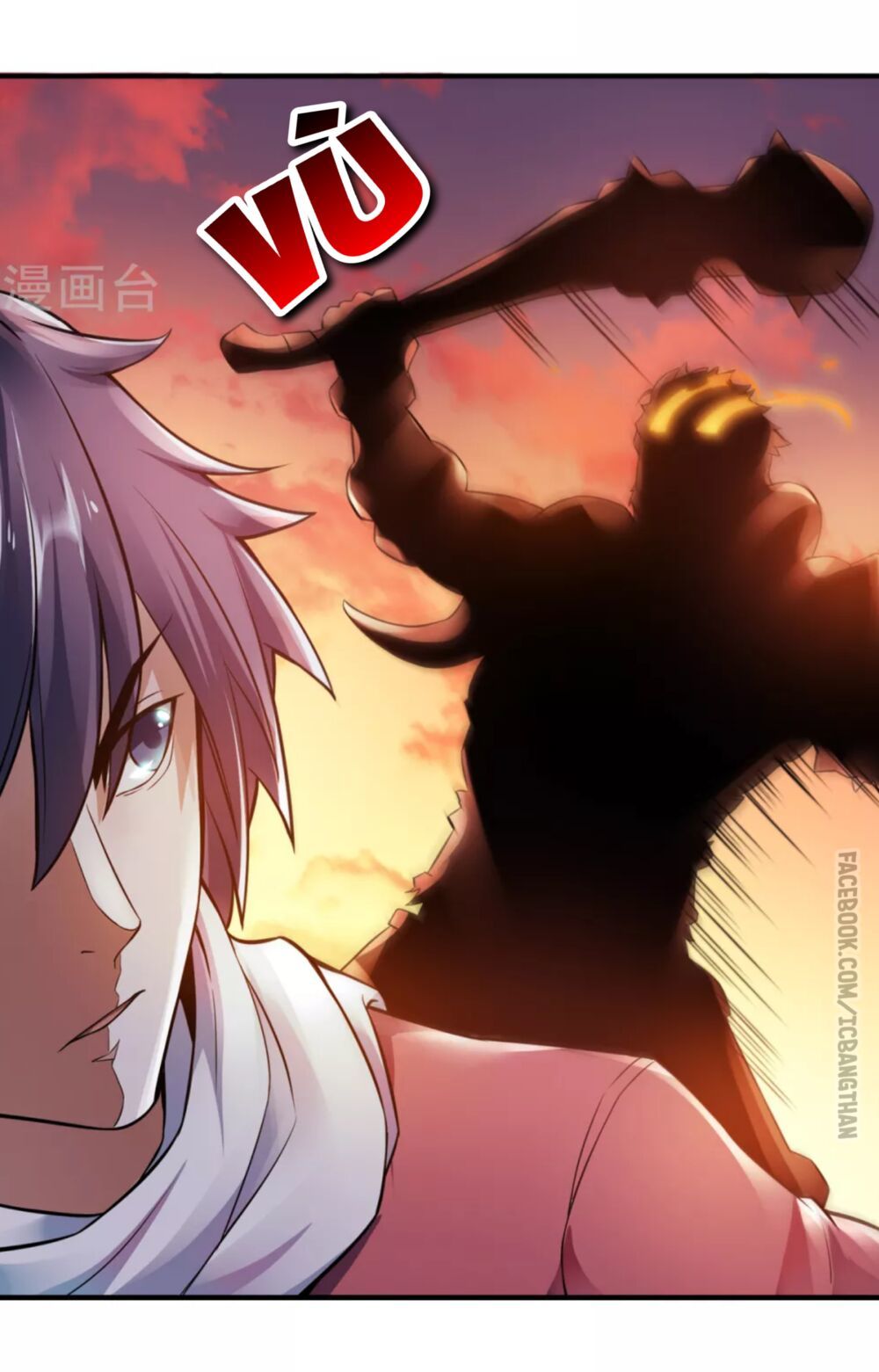 Yêu Đạo Chí Tôn Yêu Hoàng Trở Về Chapter 9 - Trang 2