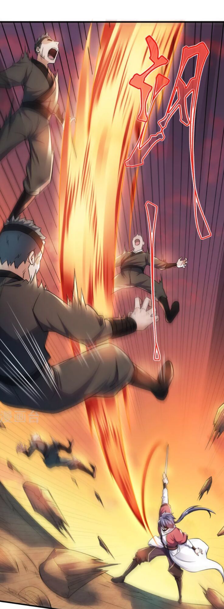 Yêu Đạo Chí Tôn Yêu Hoàng Trở Về Chapter 9 - Trang 2