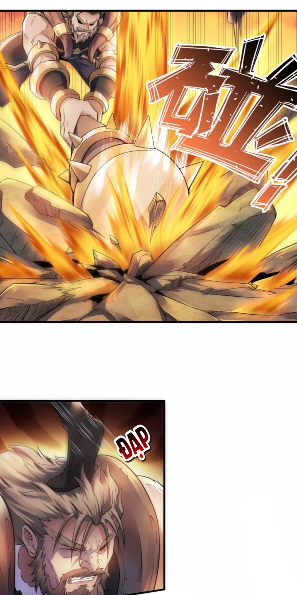 Yêu Đạo Chí Tôn Yêu Hoàng Trở Về Chapter 9 - Trang 2