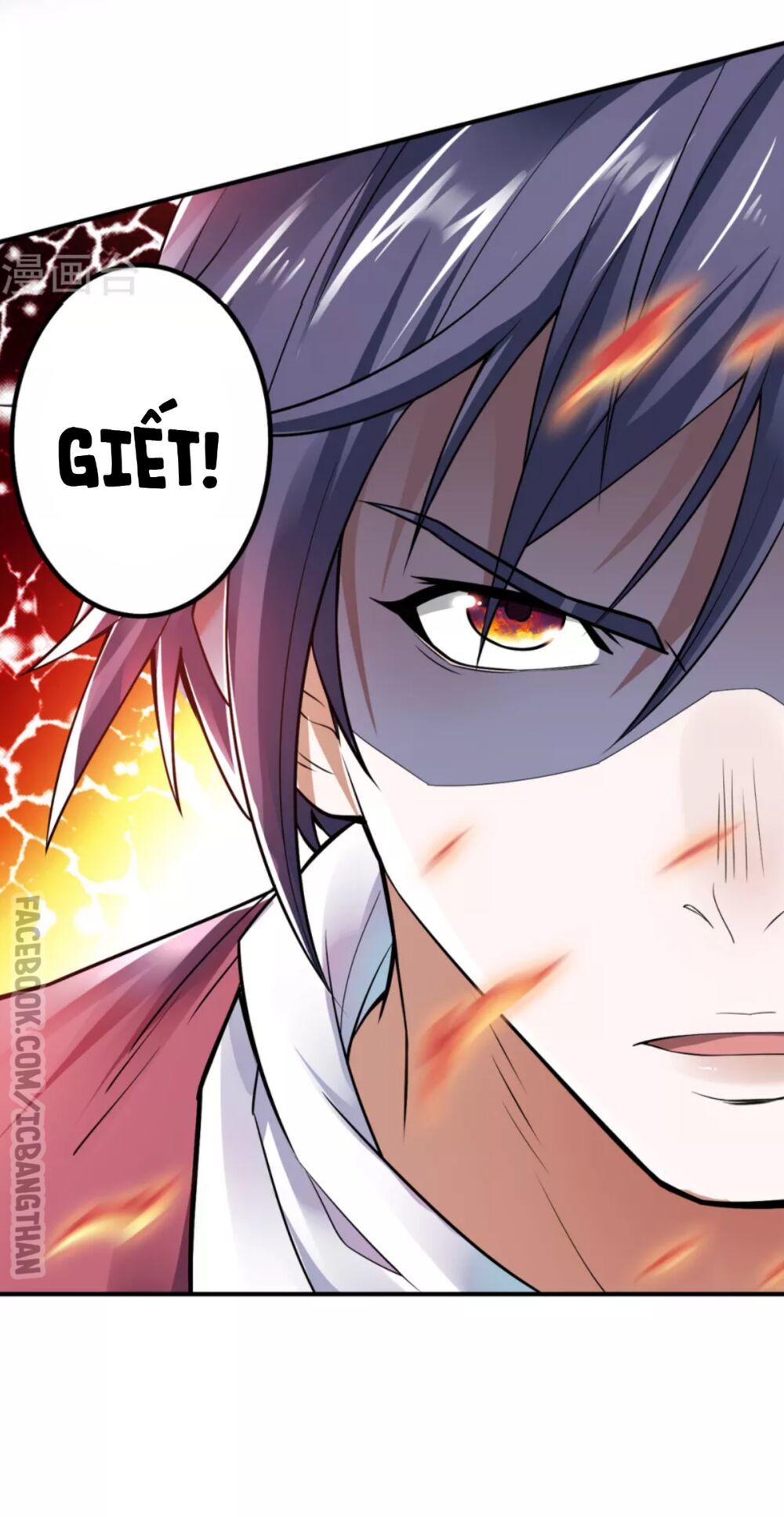 Yêu Đạo Chí Tôn Yêu Hoàng Trở Về Chapter 9 - Trang 2