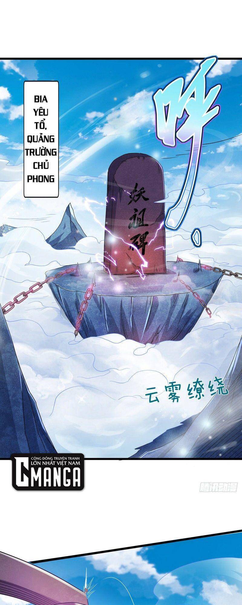 Yêu Đạo Chí Tôn Yêu Hoàng Trở Về Chapter 90 - Trang 2