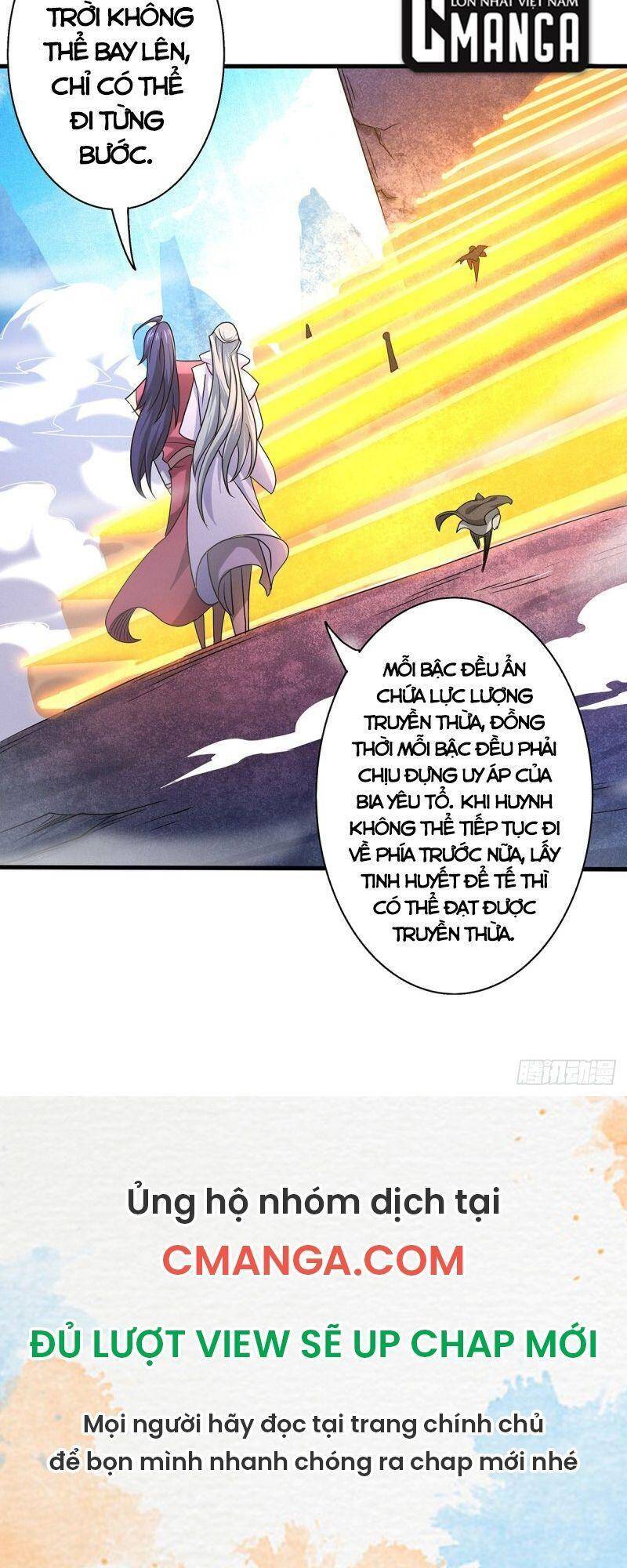 Yêu Đạo Chí Tôn Yêu Hoàng Trở Về Chapter 90 - Trang 2