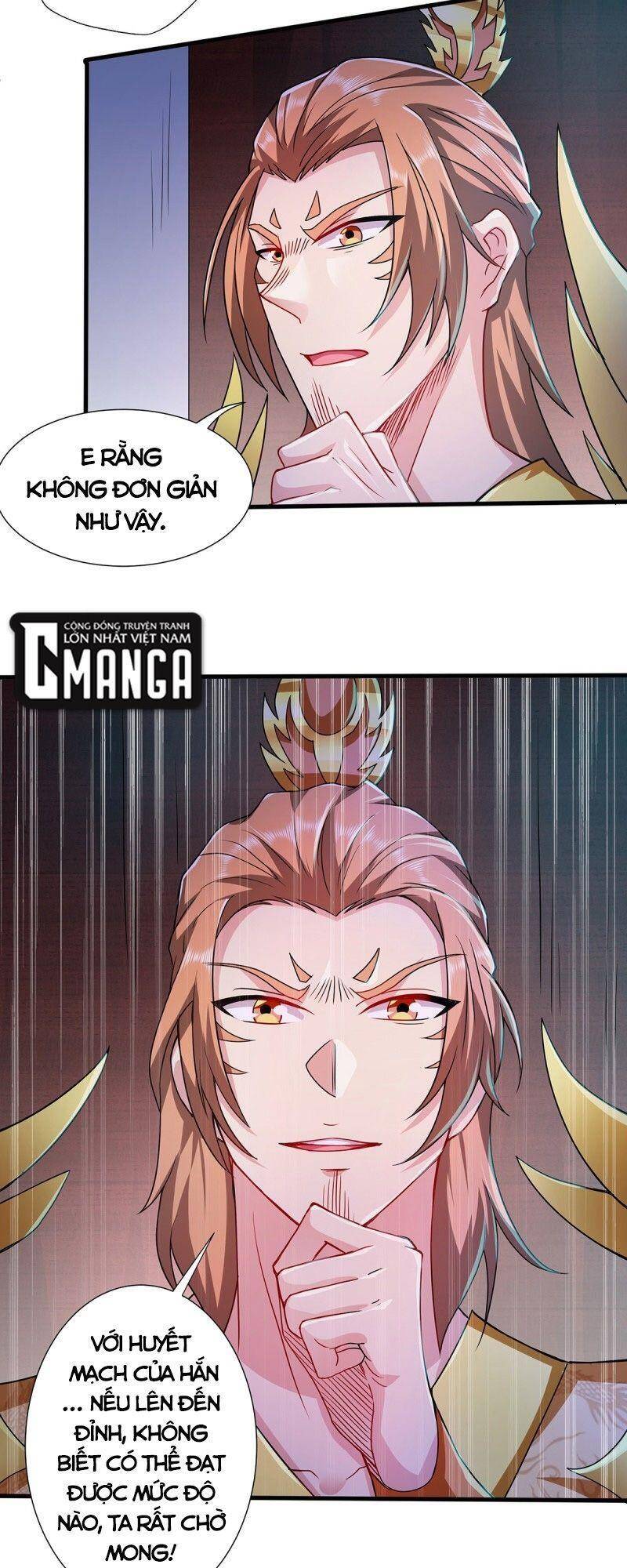 Yêu Đạo Chí Tôn Yêu Hoàng Trở Về Chapter 90 - Trang 2