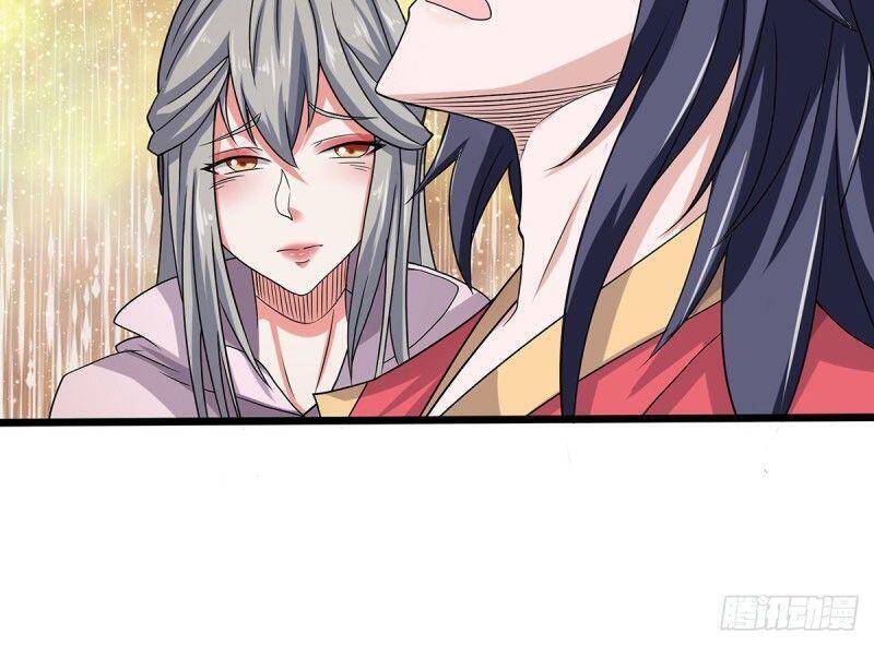 Yêu Đạo Chí Tôn Yêu Hoàng Trở Về Chapter 90 - Trang 2