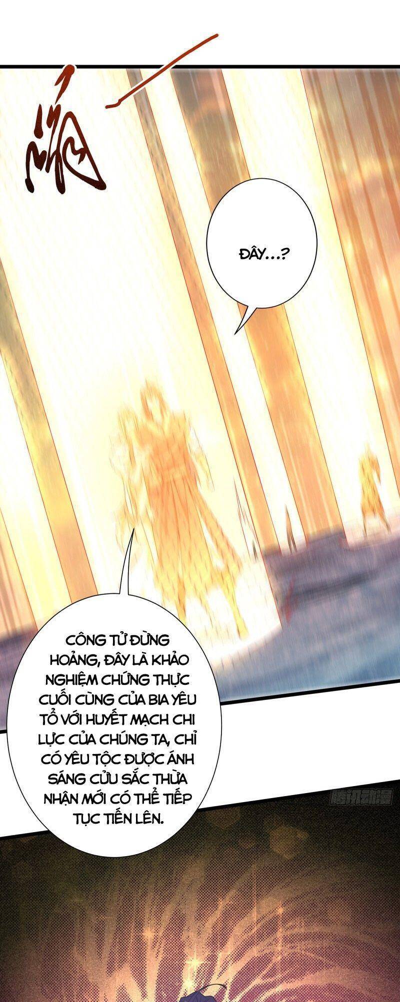 Yêu Đạo Chí Tôn Yêu Hoàng Trở Về Chapter 90 - Trang 2