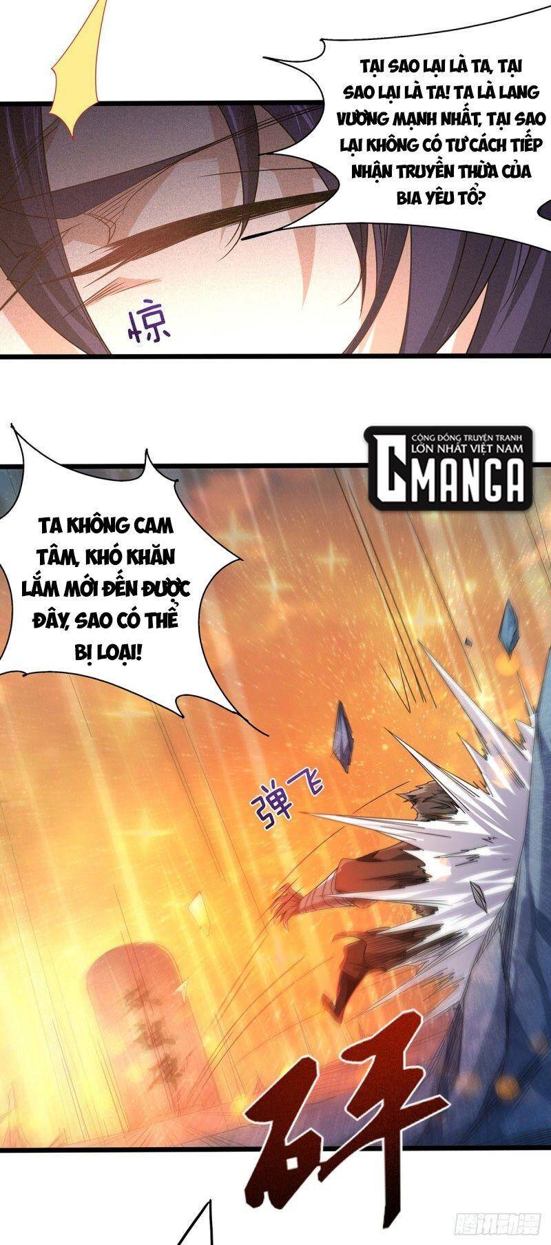Yêu Đạo Chí Tôn Yêu Hoàng Trở Về Chapter 90 - Trang 2