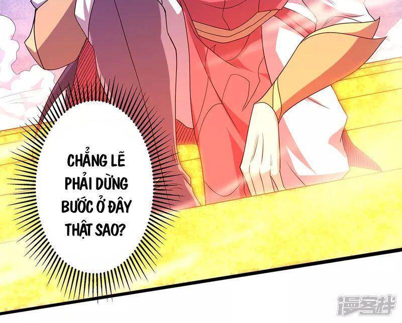Yêu Đạo Chí Tôn Yêu Hoàng Trở Về Chapter 91 - Trang 2