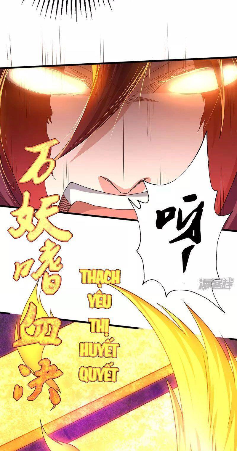 Yêu Đạo Chí Tôn Yêu Hoàng Trở Về Chapter 91 - Trang 2