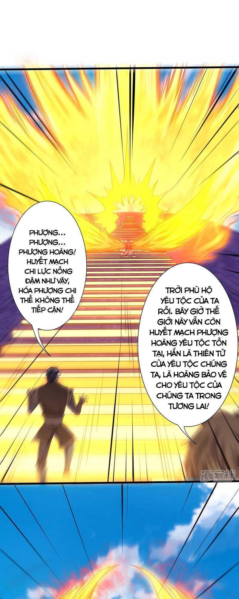Yêu Đạo Chí Tôn Yêu Hoàng Trở Về Chapter 91 - Trang 2