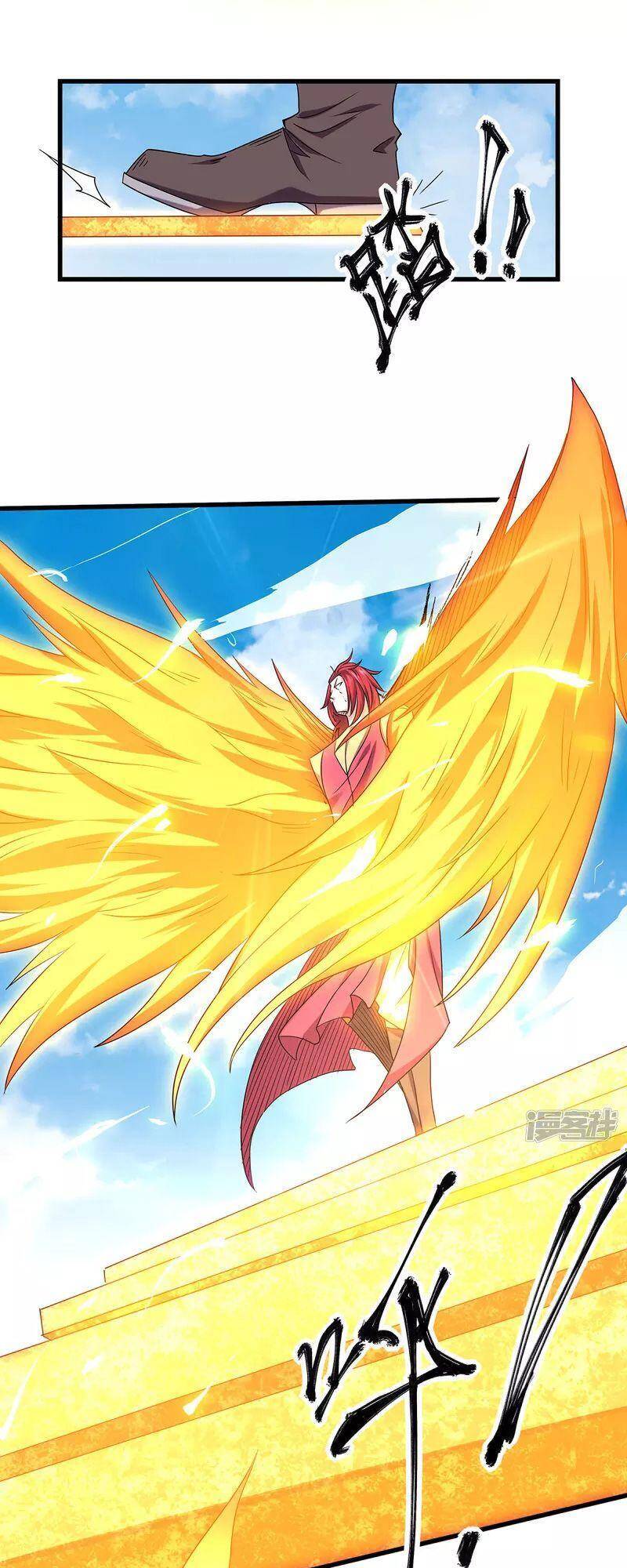 Yêu Đạo Chí Tôn Yêu Hoàng Trở Về Chapter 91 - Trang 2