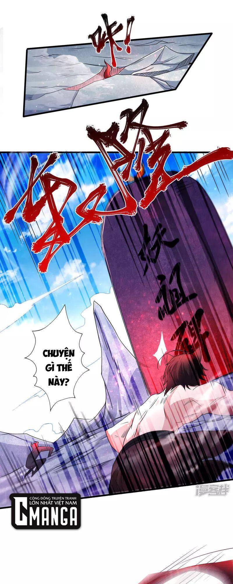 Yêu Đạo Chí Tôn Yêu Hoàng Trở Về Chapter 91 - Trang 2