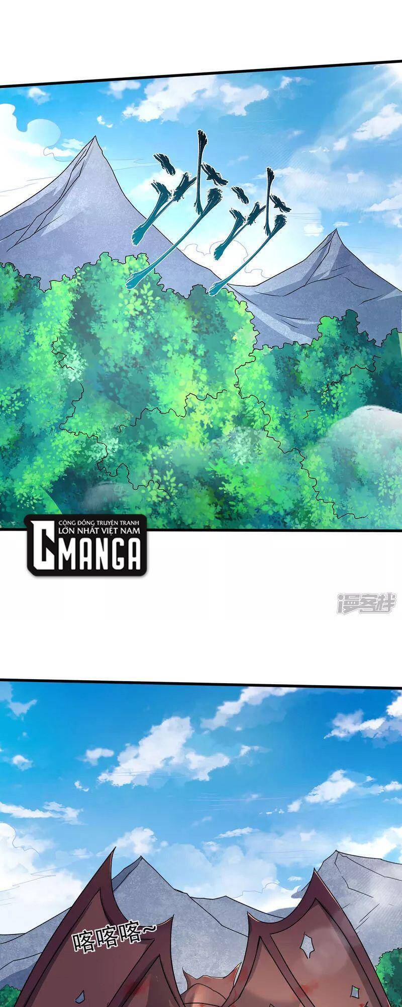 Yêu Đạo Chí Tôn Yêu Hoàng Trở Về Chapter 91 - Trang 2