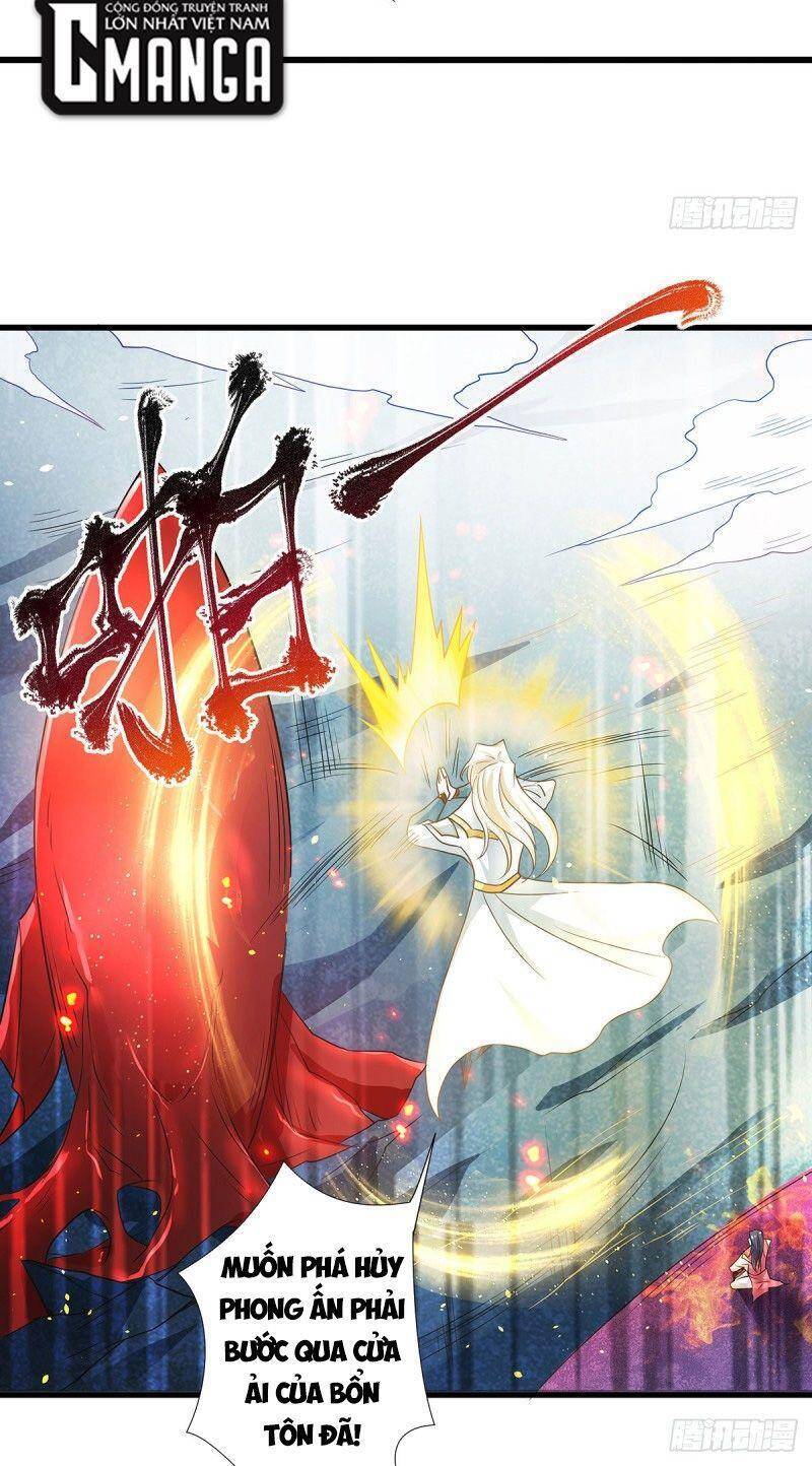 Yêu Đạo Chí Tôn Yêu Hoàng Trở Về Chapter 92 - Trang 2