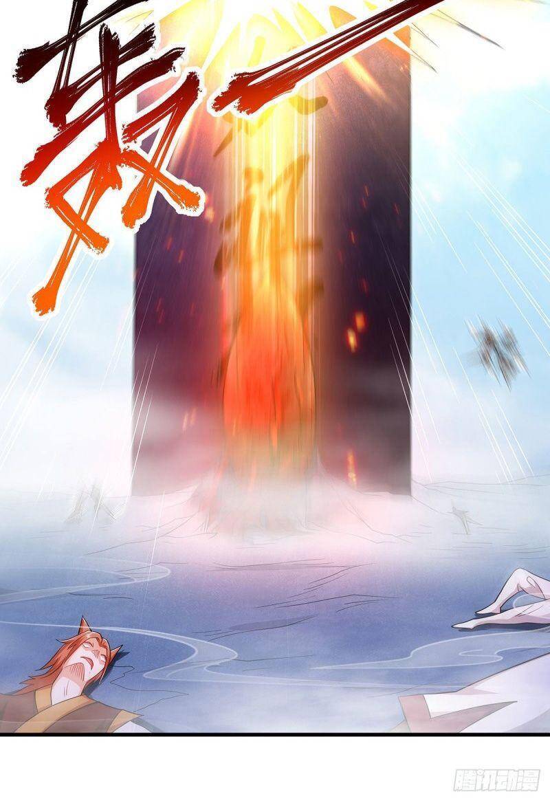 Yêu Đạo Chí Tôn Yêu Hoàng Trở Về Chapter 92 - Trang 2