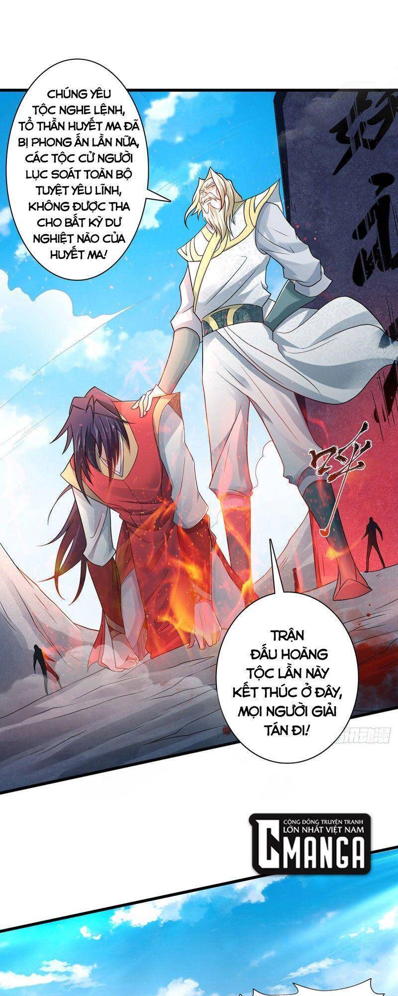 Yêu Đạo Chí Tôn Yêu Hoàng Trở Về Chapter 92 - Trang 2