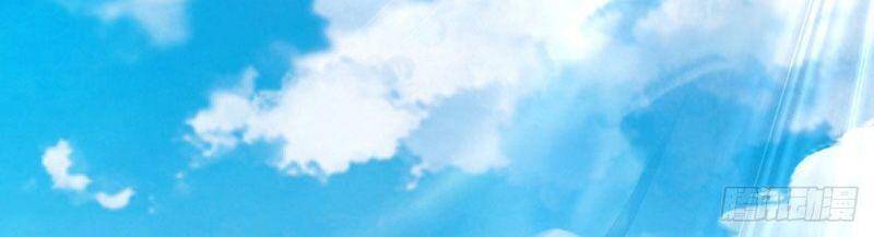 Yêu Đạo Chí Tôn Yêu Hoàng Trở Về Chapter 92 - Trang 2