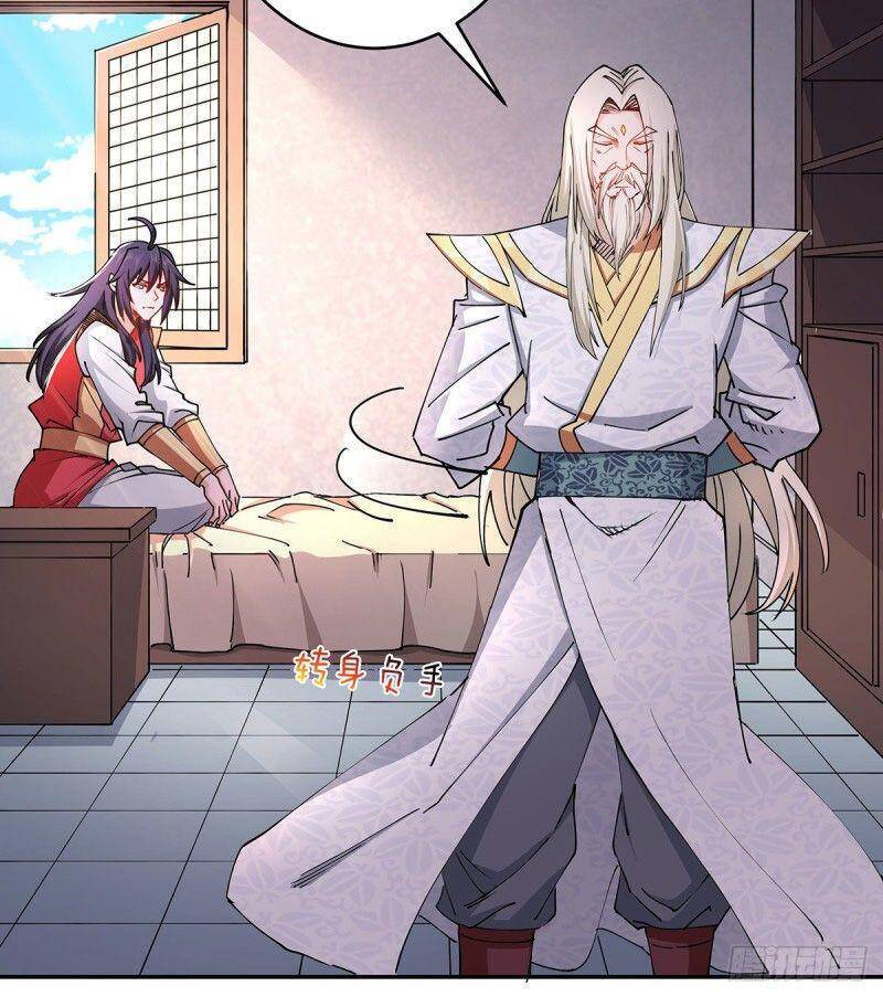 Yêu Đạo Chí Tôn Yêu Hoàng Trở Về Chapter 92 - Trang 2