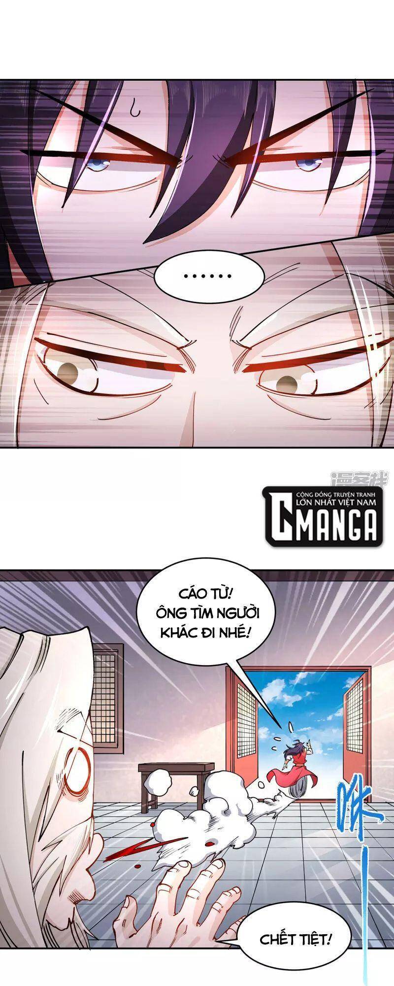 Yêu Đạo Chí Tôn Yêu Hoàng Trở Về Chapter 93 - Trang 2