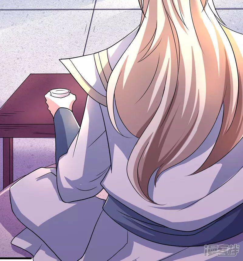 Yêu Đạo Chí Tôn Yêu Hoàng Trở Về Chapter 93 - Trang 2