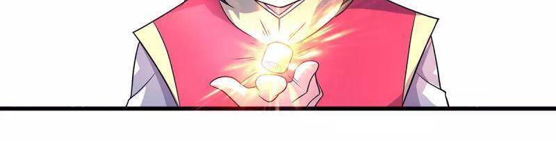 Yêu Đạo Chí Tôn Yêu Hoàng Trở Về Chapter 93 - Trang 2