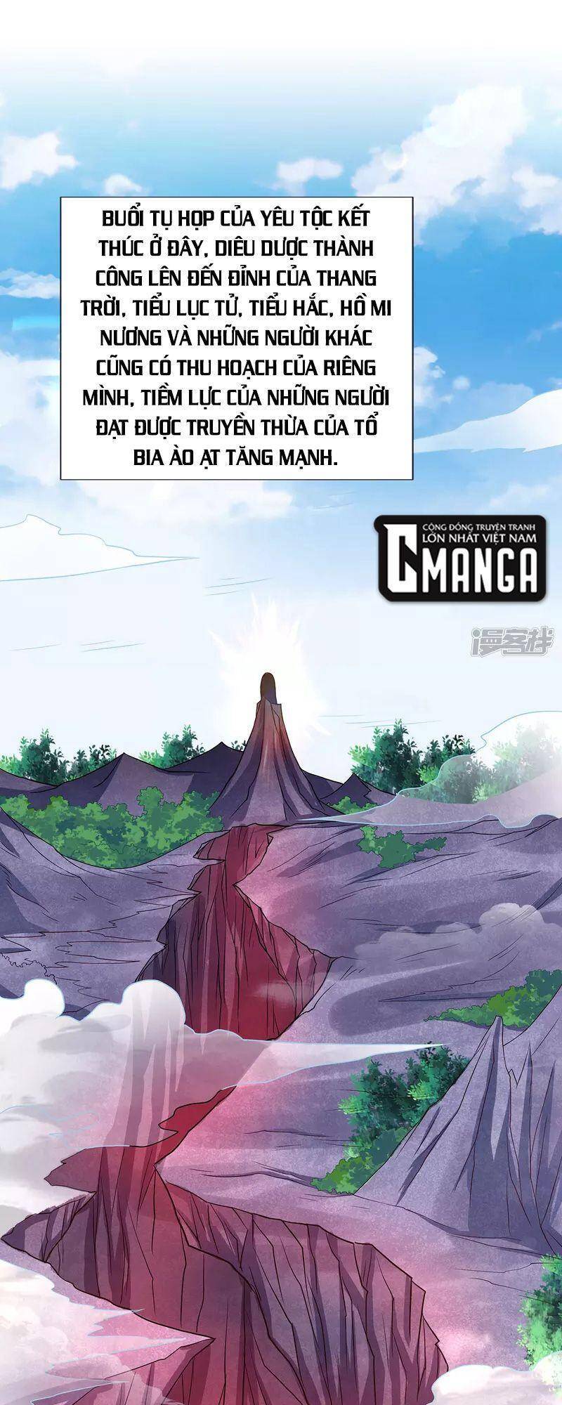 Yêu Đạo Chí Tôn Yêu Hoàng Trở Về Chapter 93 - Trang 2