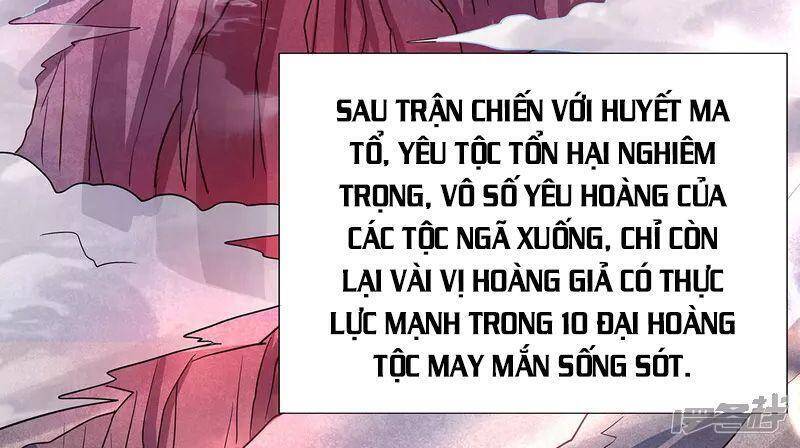 Yêu Đạo Chí Tôn Yêu Hoàng Trở Về Chapter 93 - Trang 2