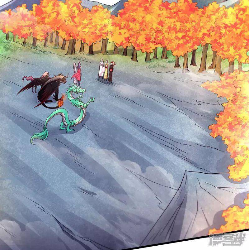 Yêu Đạo Chí Tôn Yêu Hoàng Trở Về Chapter 93 - Trang 2