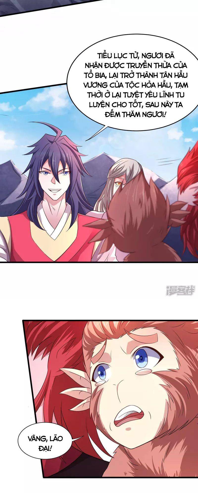 Yêu Đạo Chí Tôn Yêu Hoàng Trở Về Chapter 93 - Trang 2