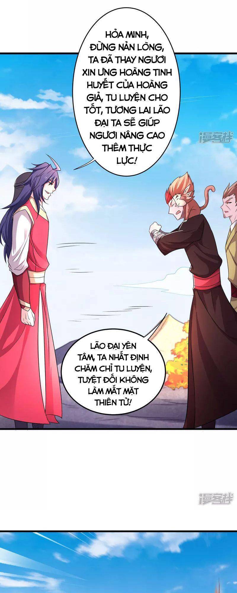 Yêu Đạo Chí Tôn Yêu Hoàng Trở Về Chapter 93 - Trang 2