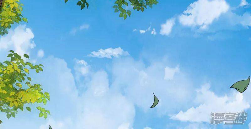 Yêu Đạo Chí Tôn Yêu Hoàng Trở Về Chapter 93 - Trang 2