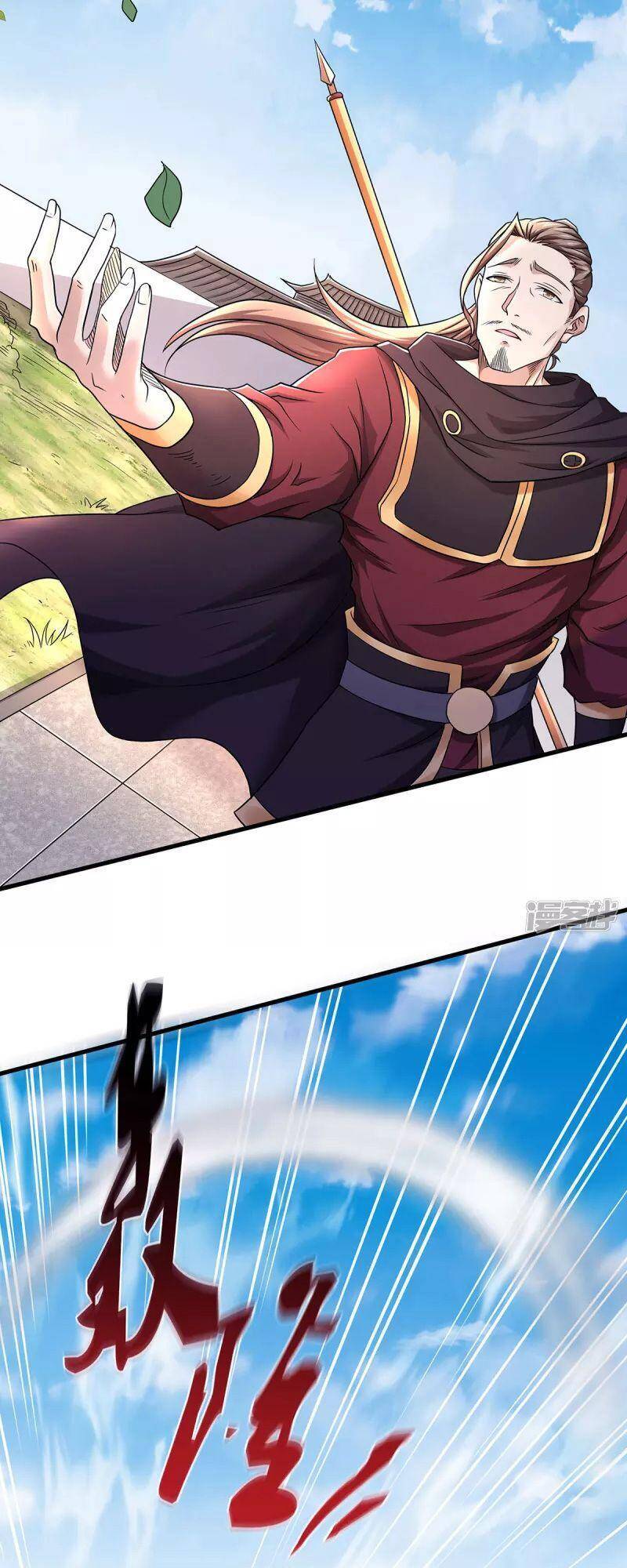 Yêu Đạo Chí Tôn Yêu Hoàng Trở Về Chapter 93 - Trang 2