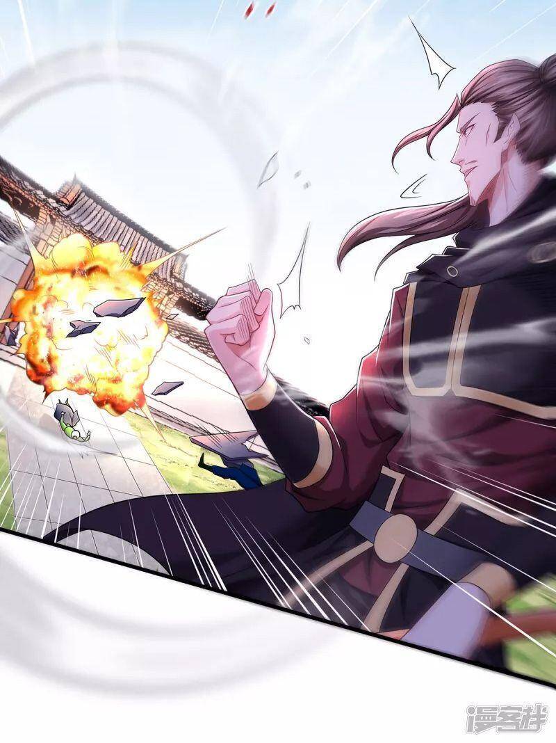 Yêu Đạo Chí Tôn Yêu Hoàng Trở Về Chapter 93 - Trang 2