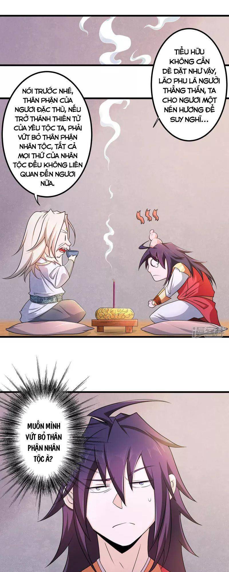 Yêu Đạo Chí Tôn Yêu Hoàng Trở Về Chapter 93 - Trang 2