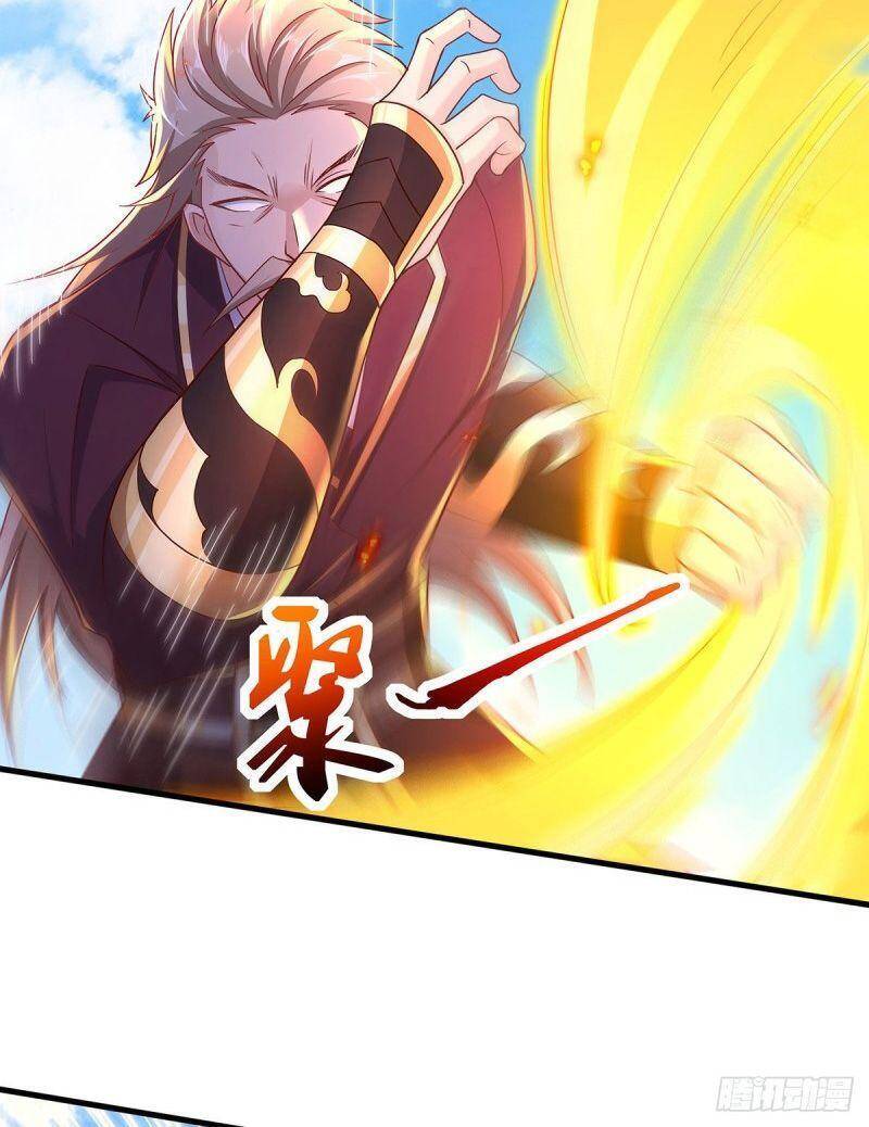 Yêu Đạo Chí Tôn Yêu Hoàng Trở Về Chapter 94 - Trang 2